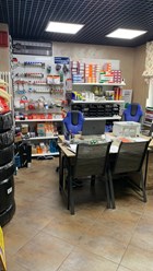 Фото компании ООО Авангард Солюшнс 3