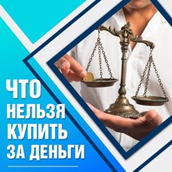 Фото компании  Бойлерная 14