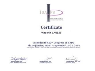 Фото компании  Баулин Владимир Викторович 7