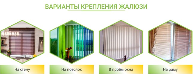 Фото компании  Солнцезащитные системы 8