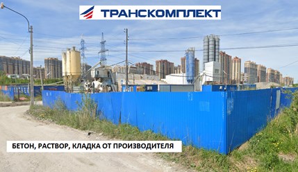 Фото компании ОАО Транскомплект 1