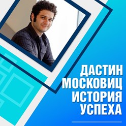 Фото компании  Бойлерная 7