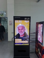 Фото компании  Компаньон 11