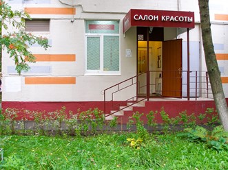 Фото компании ИП Салон красоты Эклипс 15