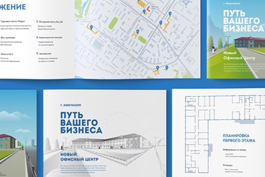 Фото компании  Studio Kormilitsyn 4