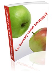 Как научиться красиво фотографировать