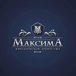 Фото компании ООО МаксимА 2
