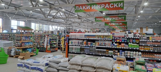 Фото компании  ЭКОНОМСТРОЙ 10