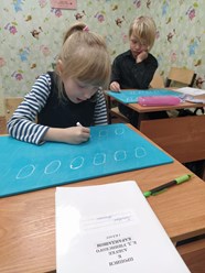 Фото компании  «СО-Знание» 6