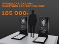 Фото компании ООО 100КАМ 1