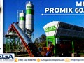 Фото компании ООО Меgа 3
