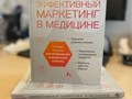 Фото компании ИП Guru trade 4