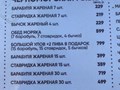 Фото компании ООО Лагвас 1