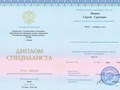 Фото компании  Пластический хирург Иванов Сергей Сергеевич 6