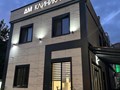 Фото компании ООО ДМ клиника 1