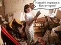 Фото компании  Кабинет Бухучёта 4