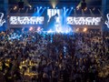 Фото компании  Mosevent 5