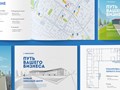 Фото компании  Studio Kormilitsyn 4