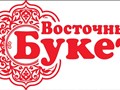 Фото компании  Восточный букет 5