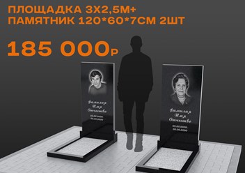 Фото компании ООО 100КАМ 1