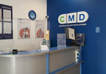 Фото компании АО Страховая компания "СОГАЗ-Мед" 2