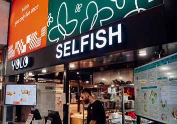 Фото компании ООО Selfish Depo 3