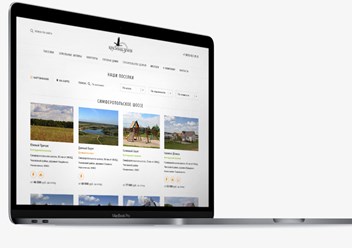 Фото компании ООО OdinSEO.ru 2