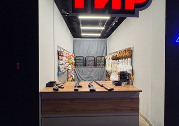 Фото компании  Арена Карт 2