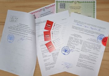 Фото компании  Языкон 3