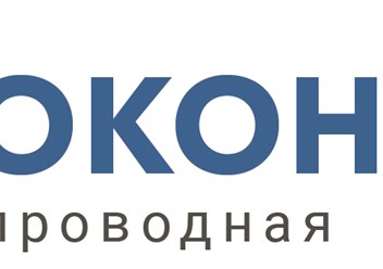 Купить Номер Телефона В Воронеже