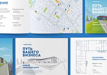 Фото компании  Studio Kormilitsyn 4