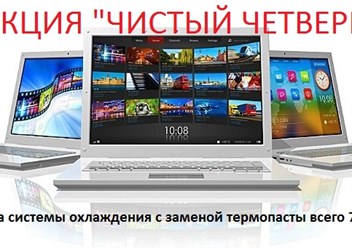 Фото компании  Smart Service 4