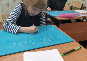 Фото компании  «СО-Знание» 6