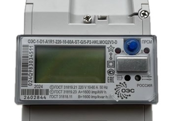ОЭС-1-D1