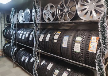 Фото компании  Автошина40 3