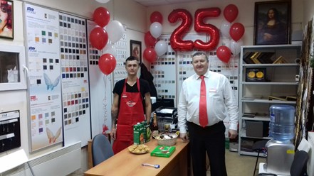 Фото компании  НеоАрт 1