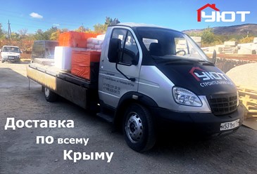 Доставка своим транспортом по всему Крыму