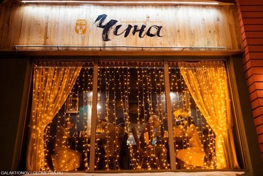 Фото компании  Чина, ресторан домашней паназиатской кухни 41