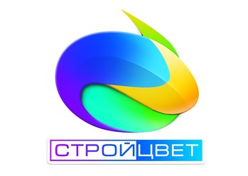 Фото компании  СтройЦвет 2