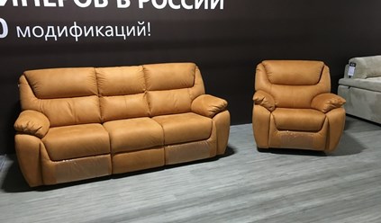 Фото компании ООО Ваш день 2