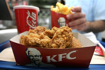 Фото компании  KFC, сеть ресторанов быстрого питания 37