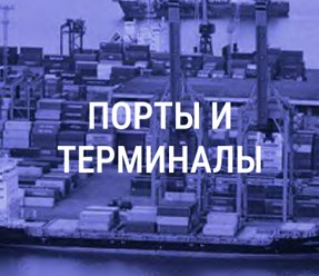 Фото компании ООО Проектные технологии 9