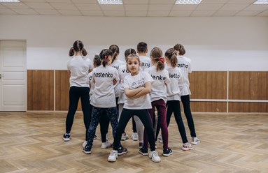 Фото компании  Студия клубного танца «Insight» 8