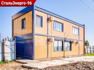 Фото компании ООО СтальЭнерго-96 4