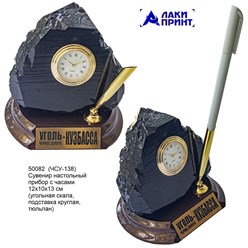 Фото компании  АС - Лаки ПРИНТ 7