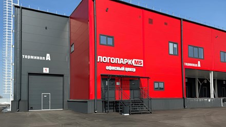 Фото компании ООО Торговый дом ССК 1