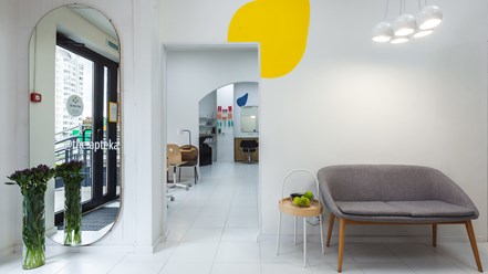 Фото компании  АПТЕКА 2