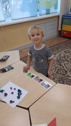 Частный детский сад Образование Плюс I