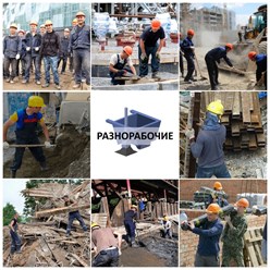 Фото компании ИП Грузчики 27 7