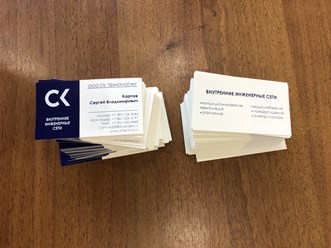 Фото компании  Принтмаркет 3